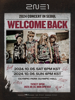 [콘서트] 그녀들이 돌아 옵니다! 바로, 2NE1 IN SEOUL